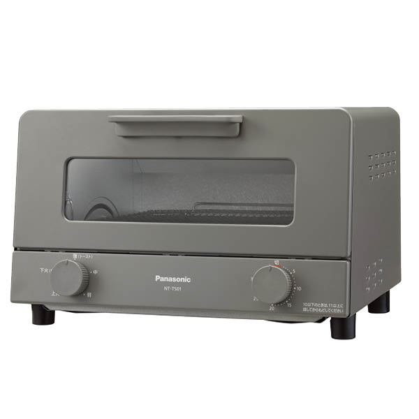 パナソニック　オーブントースター　グレー