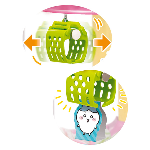 ちいかわ　ぜ～んぶとっちゃお！ クレーンゲーム